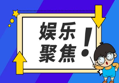 中国政府欧亚事务特别代表李辉出访乌克兰等五国 外交部回应