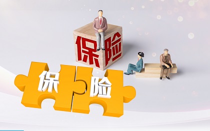 外媒熱議神十六成功發射：中國加速推進“航天強國夢”｜世界觀