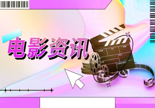 俄外交部：西方在莫斯科遭無人機襲擊上的立場卑鄙至極