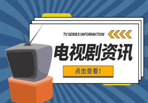 拜登前助理打算加入俄羅斯國籍，自稱曾遭拜登性侵犯