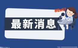 2022年以来江西法院一审审结侵害未成年人刑事案件831件