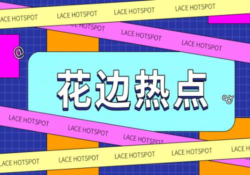 金融機(jī)構(gòu)調(diào)查稱：5月英國企業(yè)商業(yè)信心指數(shù)下降