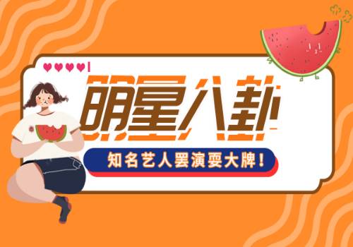 聯合國環境規劃署舉行“塑戰速決”2023世界環境日主題活動