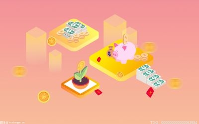 再談中國！拜登稱要就對華“激烈競爭做準備”