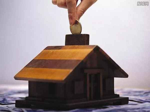 安置房有房产证吗-安置房可以贷款吗