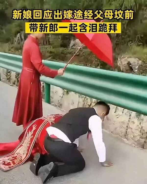 新娘对父母的感恩致辞;新娘对父母的感恩致辞古文