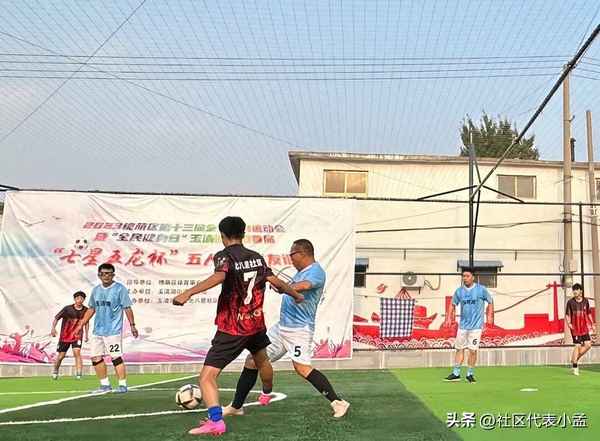 财富壹号属于哪个街道(财富一号属于哪个街道办事处)