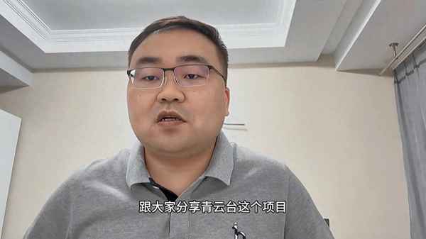 昆山房產信息(昆山房產信息管理中心)