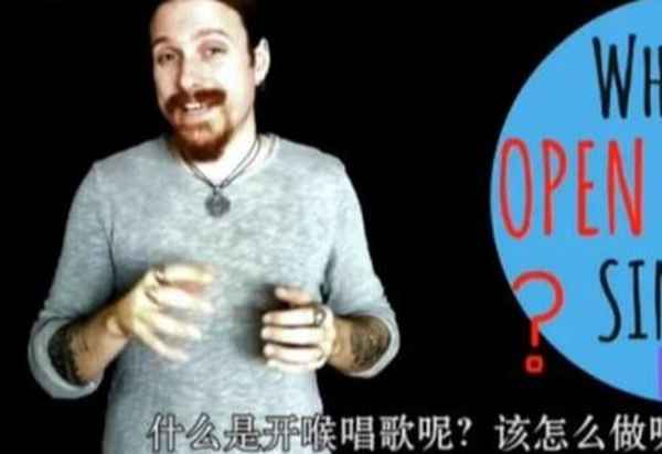 怎么判斷自己開嗓了—怎么改掉用嗓子唱歌