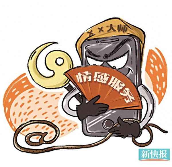 电信诈骗一般是怎么诈骗的_电信诈骗是怎么样的