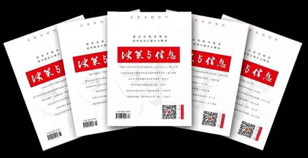 數字在句子中的作用;句子中的數字有什么作用