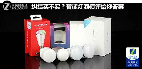 電動(dòng)車一開燈就斷電不走啥原因,電動(dòng)車一開燈就斷電不走啥原因呀
