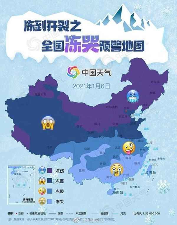 辣椒與健康;辣椒與健康的關(guān)系研究