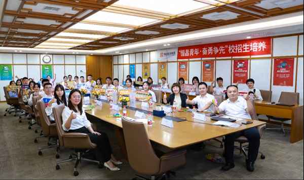 2022年新職業相關目錄-2021年國家公布的新職業