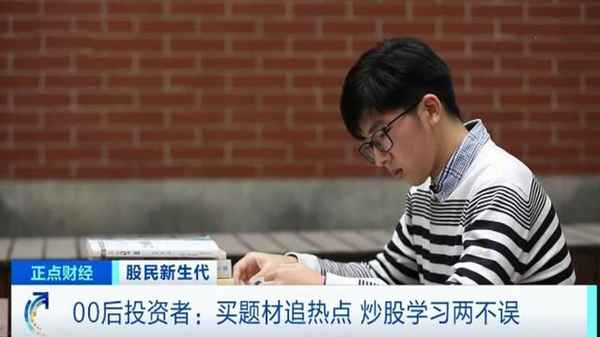 上海财经大学股票培训(上海财经大学培训中心)