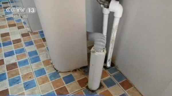 东诚房产,东诚房产围绕这个名字重新取一个新的公司名字