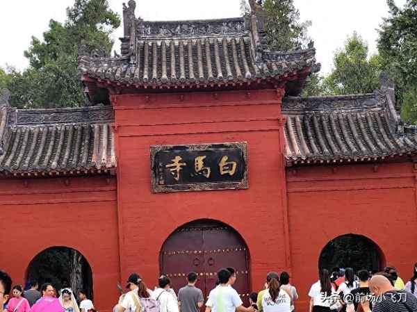 洛陽(yáng)市白馬寺門票多少錢一張(洛陽(yáng)白馬寺門票優(yōu)惠2021)
