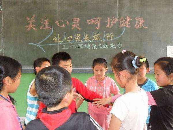 幼兒心理健康論文、幼兒心理健康論文2000字