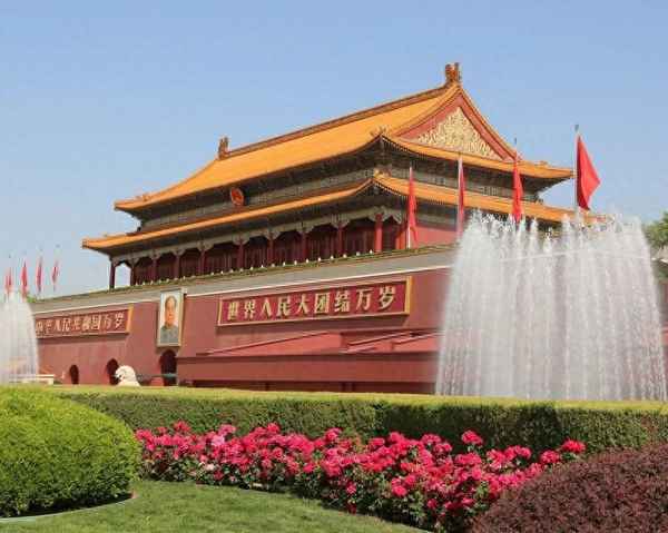 天壇公園門票官網預訂、天壇公園門票價格多少