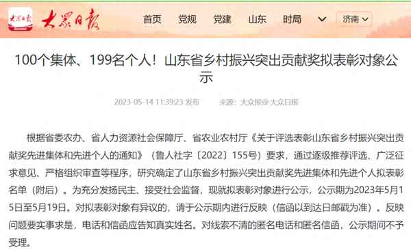 文登一室一厅出租300左右;一室一厅一卫400元出租