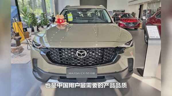 美國(guó)人眼中的馬自達(dá)、馬自達(dá)在美國(guó)銷量怎么樣