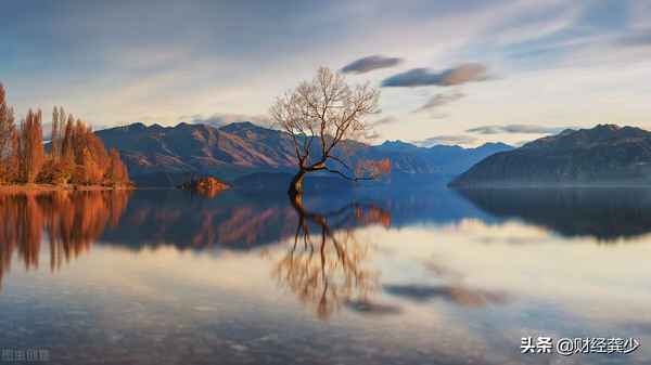 财经龚少,龚一 财政部