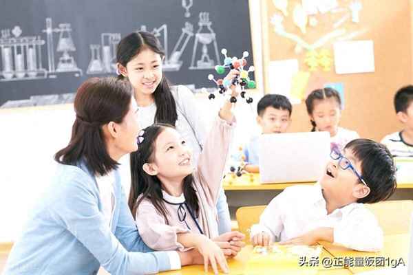 特殊教育就業前景,特殊教育就業前景分析