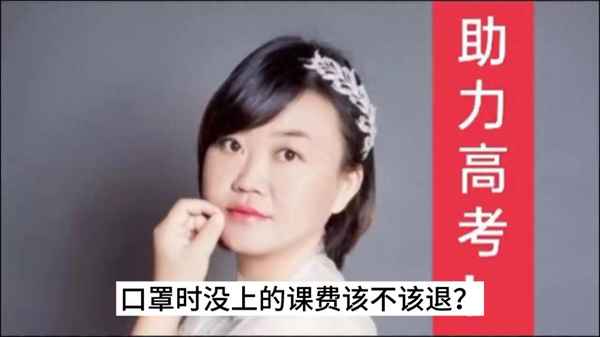 申請變更的法律規定,申請變更是什么意思