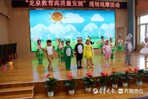龍泉教育—龍泉教育官網(wǎng)