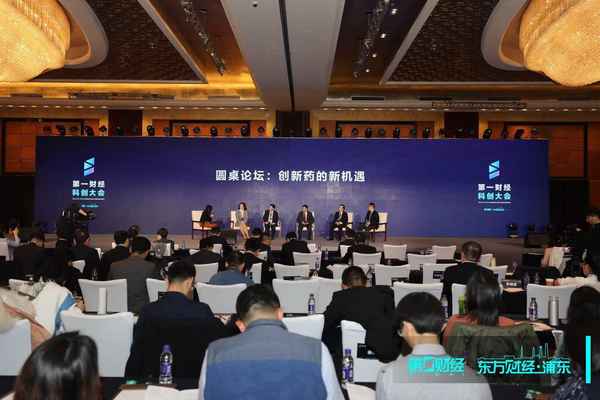 创赢财经-创赢app主要干嘛的