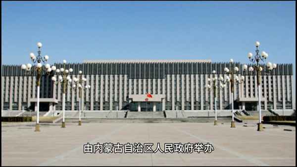 内蒙古财经大学怎么样啊,内蒙古财经大学认可度高吗