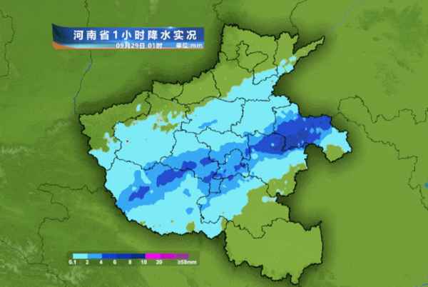 河南今明后3天天气预报—河南省明天天气预报