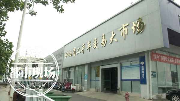 想買個人二手車在哪里看_哪里能看個人二手車