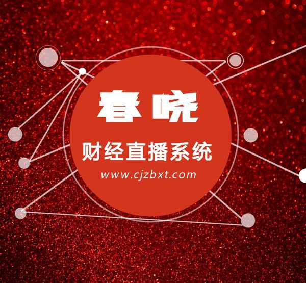 才华财经(才华资本公司可靠吗)