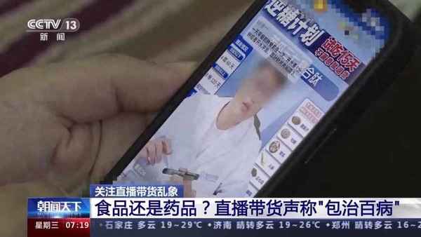 道田青汁批發價格表—青汁一天最多喝幾包