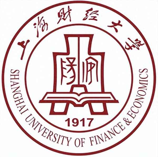 上海财经大学本硕连读-上海财经大学本硕连读4年的专业