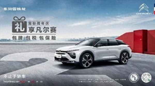 2023年新車保險購買方式—2023新車上市大全