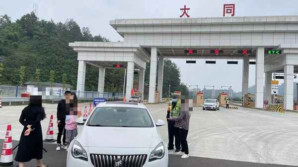 高速上超載一個嬰兒—高速上超載一個嬰兒扣分嗎