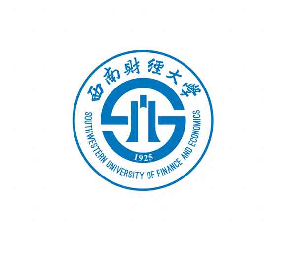 西南财经大-西南财经大学成人自考