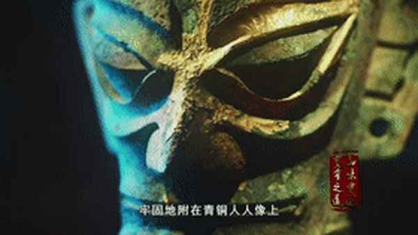 月印万川,心珠独朗—月印万川,理一分殊