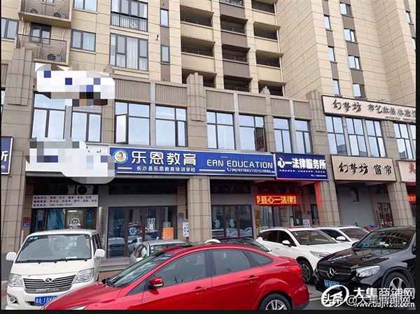 长沙门面出租和转让,长沙门面出租和转让的群