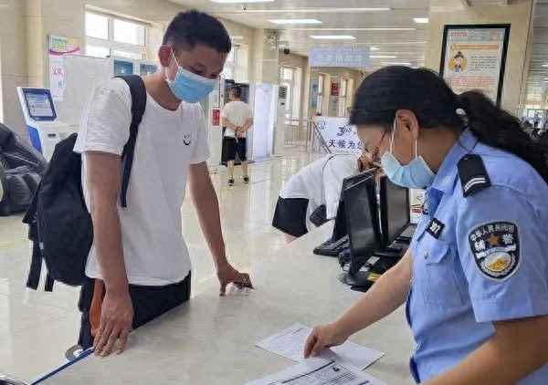 考一半可以轉異地;學一半可以跨省轉移手續