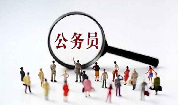 監(jiān)察委為何是政治機(jī)關(guān)(監(jiān)察委是政法機(jī)關(guān)嗎)
