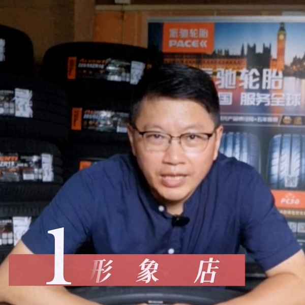 離我最近的輪胎店-離我最近的輪胎店馬牌