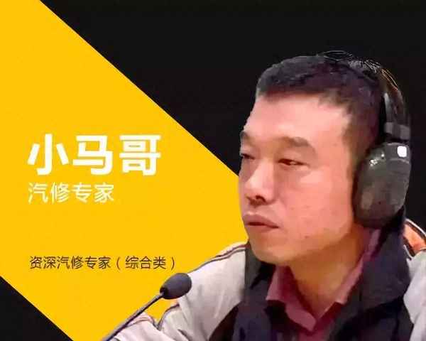 奔騰缺缸案例、奔騰缺火缸3carba