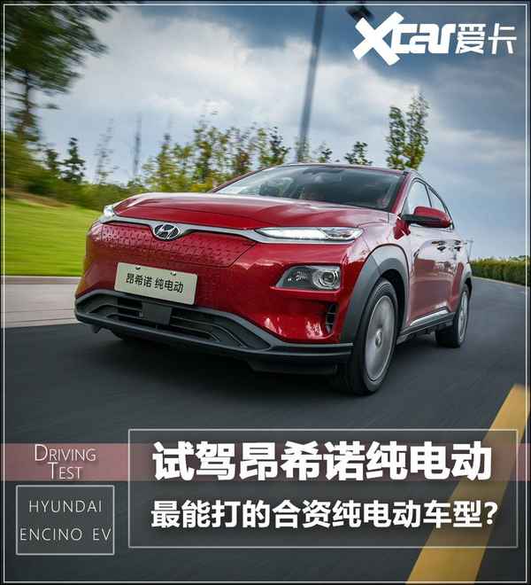 北京電動汽車,北京電動汽車每年什么時候發放