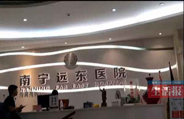 陽萎手術費用得多少_做性功能手術一般多少錢