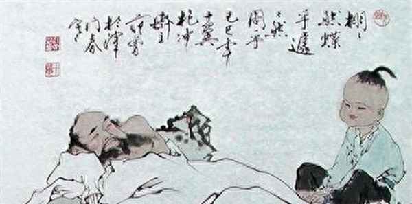 养身齐家治国平天下、养生齐家治国平天下是什么意思