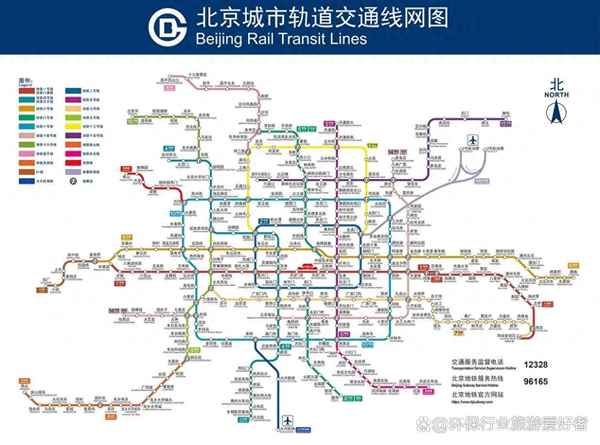 北京5日游最佳攻略—北京5日游最佳攻略圖