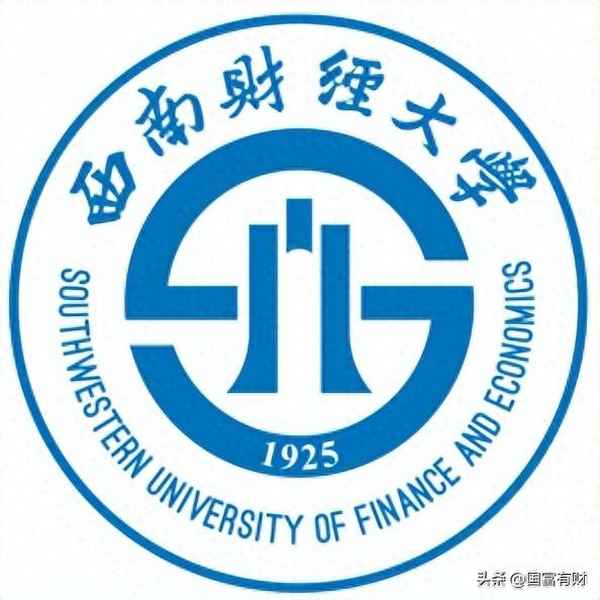 重庆西南财经大学地址、重庆西南财经大学地址在哪里
